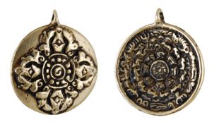 九宮八卦墜(銅)