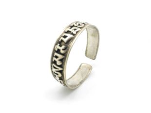 六字大明咒手鐲1.5公分