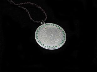 綠度母心咒墜子