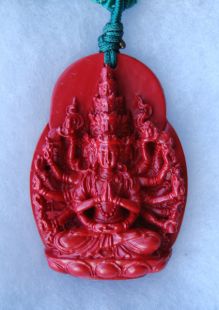 硃砂墜子(中)