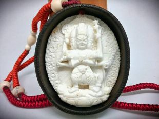 雪雲石菩薩墜(大)穢跡金剛