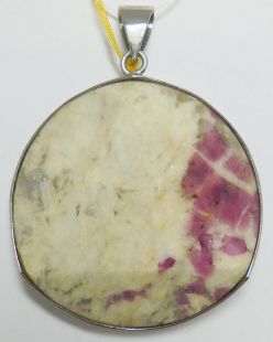 ND 大衛星 舒俱來石C