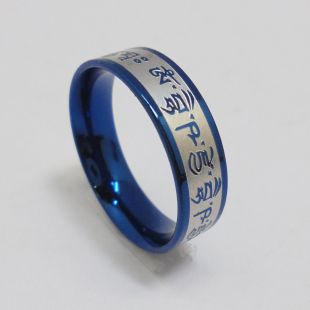 藥師佛心咒不鏽鋼戒(9號)