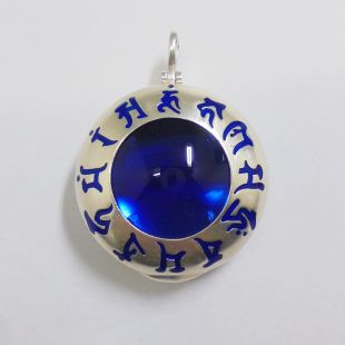 純銀藥師佛心咒嘎屋(磁力蓋)