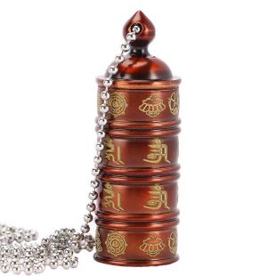 純銅六字箴言八吉祥嘎屋