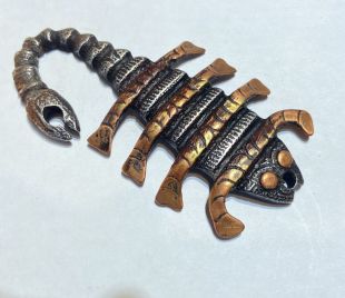 除障護身符 ( 吊飾 )蓮師蠍子 